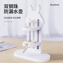 Favourant day hamster kettle supplies golden silk hedgehog rabbit Dutch pig bear drinker ball drinker leak-proof