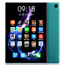 New official Xiaomi rice dumpling tablet Android 12-inch 13 ultra-thin high-definition Samsung eye screen 5g full Netcom mobile phone two-in-one for Glory Star Huawei student net class office