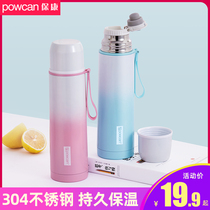 Baokang thermos cup daughter child student high facial value 304 stainless steel water cup mens large capacity portable cup