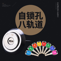 Official Junhui 8X old-fashioned anti-theft door lock core outer lock head single head anti-riot anti-tinfoil