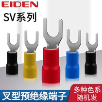 Forkshaped pre-insulated terminal SVS1 25 2 3 5 5 5 Fork Y type U type copper terminal terminal cold pressurized terminal