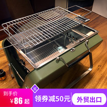 Portable grill outdoor camping grill home charcoal folding portable mini picnic carbon grill full set