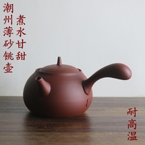Chaozhou sand pot pottery kettle jade book simmering olive charcoal stove small stove cooking teapot whisker side pot