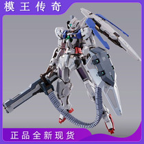 (Model King Legend) Bandang new spot soul limited METALBUILDMB Gao 00 White goddess of justice