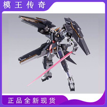 (DIE KING LEGEND)MB FORCE ANGEL R3 Bandai METALBUILD MOBILE SUIT Gundam 00 Raisin Locke Ang