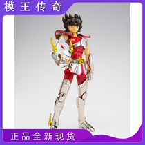  (Die King Legend)Spot Bandai holy clothes myth Tenma seat helmet Seiya rebirth version reprint