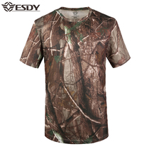 Sky Dry Dress Men Short Sleeve Outdoor Special Forces Training Camouflage T-shirt Men Summer Half-sleeved Breakthrough Military Fan T-shirt