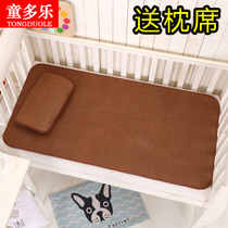 Childrens cool mat kindergarten special nap student rattan mat baby baby bed kid summer straw mat custom