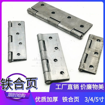 Small box iron hinge 3 inch 4 inch 5 inch folding luggage hinge Cabinet door toolbox box Small cabinet door hinge