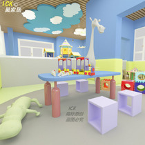 Children Early Education Institution Painting Handmade Table Stool Kindergarten Training Creative Design Reading Area Table And Chairs Suit Booking