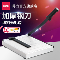 Deli 8014 paper cutter paper cutter A4 manual paper cutter dotted line cutter office home small photo cutter cutting machine a4 paper cutting knife guillotine paper cutting special artifact