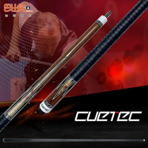 Ball Tank Black Technology Club Chutec engraved version Jaguar Mez Wiley Carbon Fiber Black Technology Nine Ball