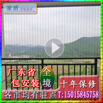  Invisible anti-theft net Balcony protective net 316 stainless steel wire childrens anti-fall net Zhongshan Foshan and other package installation