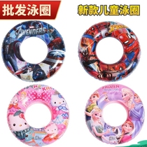 Children adult cartoon thickened swimming ring Aisha Spider inflatable underarm ring boys and girls floating circle children swimming ring