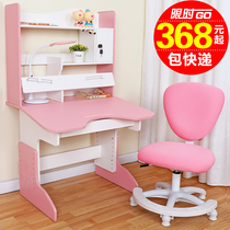 Childrens desk learning table girl writing table and chair set can lift home school students writing desk simple modern