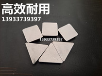 Square End Milling Blade YS25YT5YT14YT15YS8YW1YW2YG8YG6 4160511 3130511