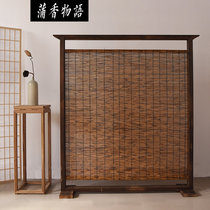 New Chinese solid wood reed screen partition Entrance Living room Tea room Hotel Zen retro screen seat screen
