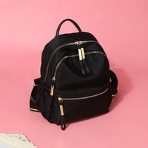 Hong Kong oxford cloth backpack female Korean version all-match fashion nylon backpack 2021 new student school bag female