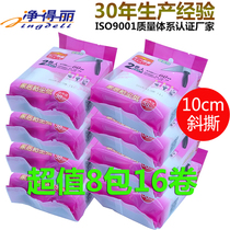 Jingde Li home sticky paper tearable 10cm oblique tear wool roller dust collector paper core replacement brush