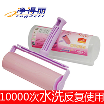 Net Tory hair dryer roller washable to dust paper brush suction clothes Dust Remover Non-Ripping Clothing Stained