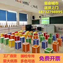 Versatile Music Stool Music Classroom Special Stool Stage Stool Musical Bench Building Blocks Big Choral Stool