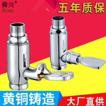 All copper vertical pedal flush valve toilet flush valve straight tube stool flusher foot delay valve
