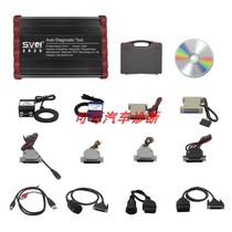  STIC SVCI 2014 2018 2019 2020 VVDI2 Key Programmer Full Version