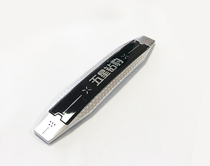 Five-Star Diamond leopard electroplating sign electric car hard label plastic ABS stereo car logo