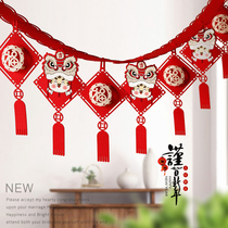 2022 Year of the Tiger Lantern Flannel Fu Zi Lahua Flag New Years Day New Year Decoration Spring Festival supplies venue layout
