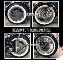 White edge motorcycle tire Harley Prince Cruise Yangtze River 750 retro motorcycle tire white edge