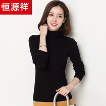 Hengyuanxiang Cardigan womens high collar pullover slim stretch sweater autumn and winter 100 pure wool bottoming sweater women