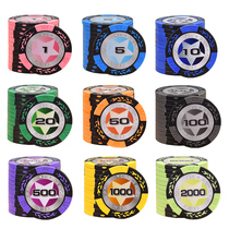 The Holy Mahjong Chip Coin High-end Wheat Ear Chip Tokens Texas Poker Poker Hundreds of Cards Chess Chips