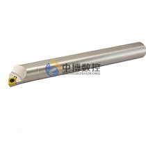 Henspa inner hole tool holder SCLCR L06 09 S07 08 10K S12M S14N Q S16R S25S