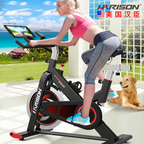 United States Hanchen HARISON spinning bike Home fitness bike upright bike Gym dedicated 1900