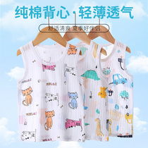 Baby small vest cotton thin model for childrens summer suspenders belly inside wear outside girls boys baby sleeveless