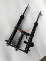 Monkey little Monkey accessories front inverted spring shock absorber drum brake and disc brake version