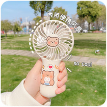 ins small fan Cute student mini handheld portable portable small hand-held summer charging fan
