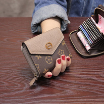 ChristyKathy female bag wallet 2021 short Genuine Leather small money clip Calf Leather multi-position Organ Card Bag