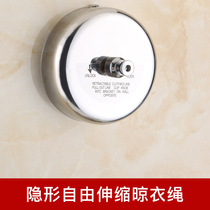 Balcony invisible telescopic clothesline non-perforated indoor shrink wire rope bathroom drying rack dormitory clothing artifact
