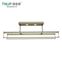 Tulip Smart Clotheshorse TA612