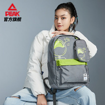 Peak 2021 spring summer New Cherry Blossom series mens and womens shoulder backpack fashion trend couple backpack household outsourcing