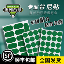 Billiards Table Nooks Table Nitai Clay Table Cloth Tinkering With Chinese Black Eight 8 American Club Snooze Accessories Supplies