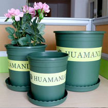 Root control pot breathable gallon plastic resin flowerpot large green phalaenopsis gentleman orchid special pot