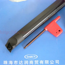 Hole CNC turning tool S10K 12M 14 16N 20Q 25R 32S 40T-SDUCR SDUCL-07 11
