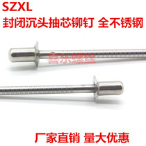 304 stainless steel closed sunk head blind rivet M3 2 M4 series M5 * 20