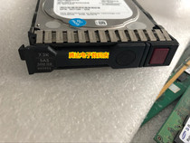 BL460C G8 G9 BL480C G8 G9 server hard drive 500G SAS 7.2K 2.5 inch