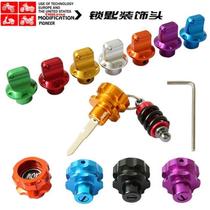 Key handle replacement Universal Universal household key handle broken personality key embryo modified electric car universal repair
