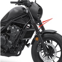 Spot 20 REBEL REBEL CM500 CM300 original front shock absorber sheath shield protection