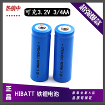 Lithium iron phosphate battery 14430 3 4AA solar lawn light tire pressure detection ETC life 2000 times