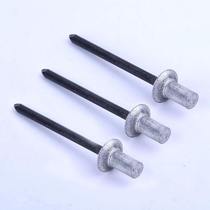 An brand Q YSVF26 closed sunk head blind rivet GB12616 1 closed waterproof aluminum iron pull nail